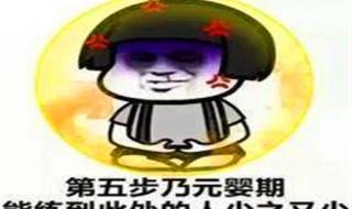 我的好朋友作文300字