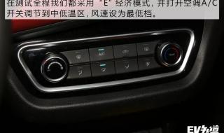 啊五环你比四环多一环