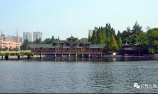 湖南九嶷职业技术学院