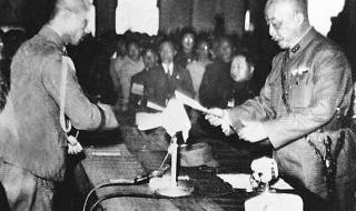日本相当于中国哪个省