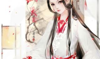 科举逆袭_最强女首辅