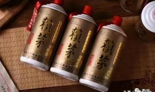 高温摘酒的温度是多少