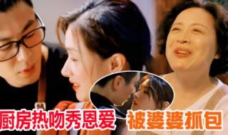 简言的夏冬大结局是啥