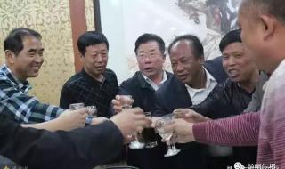 他一见面要了我好几次