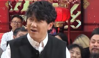 2024辽视春节联欢晚会