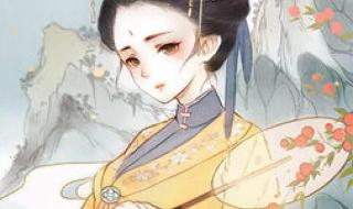 科举逆袭_最强女首辅