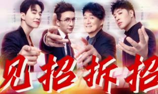 好声音2023开播时间表