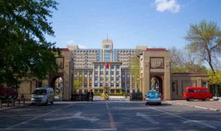 天津最坑人的四所大学