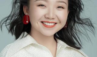 辣目洋子跳不要生气舞