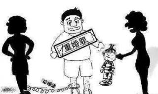 分居多久可以自动离婚