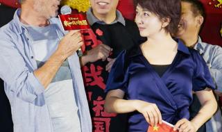点映和首映有什么区别