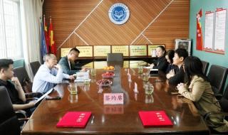 湖南医学高等专科学校