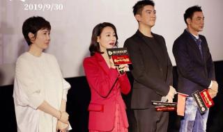 点映和首映有什么区别