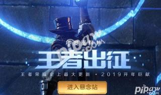 s14赛季什么时候结束