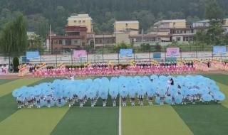 陇南师范高等专科学校