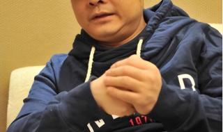 罗刹海市作词作曲是谁