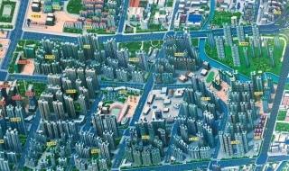 北京德威英国国际学校