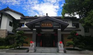 普陀山住宿攻略自由行