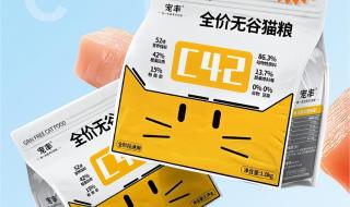 哪种猫粮比较好又不贵