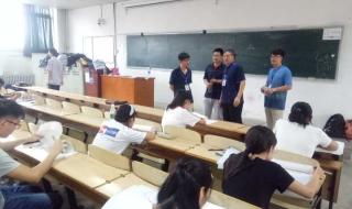 河北工程大学科信学院