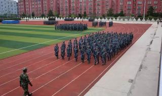 陇南师范高等专科学校