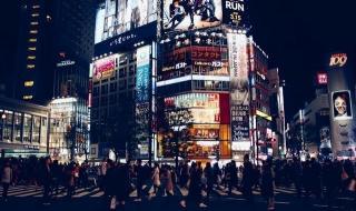 日本人口多少亿人2021