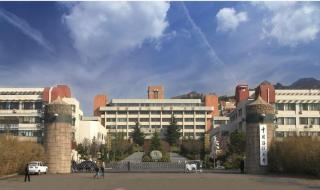 哈尔滨工业大学(威海)