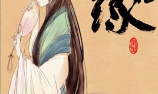 十万个冷笑话有妖气