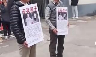 15岁高中生失踪一个月