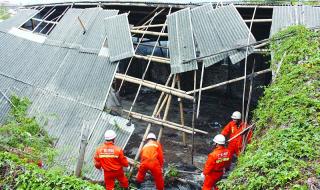 广东河源发生36级地震
