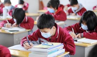 2024年取消中考是真的吗