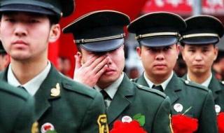 中国退役军人召回标准