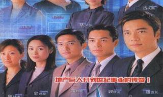 好看的古装电视剧推荐