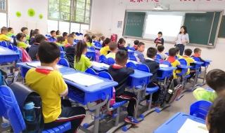 明年取消小学六年级吗