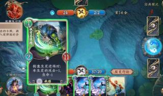 2021年10月13日五行穿衣