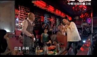 爱情是从告白开始的2
