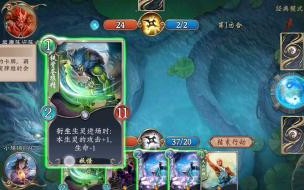 2021年出生是什么猪 2021年10月13日五行穿衣
