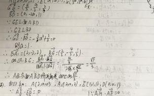 2003年高考哪些省用全国卷 2003高考数学到底多难
