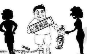 夫妻分居多久可以自动离婚 分居多久可以自动离婚
