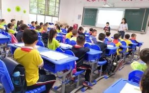 2020年六年级取消吗 明年取消小学六年级吗
