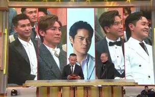 2021万千星辉颁奖典礼主持人 万千星辉颁奖典礼2021