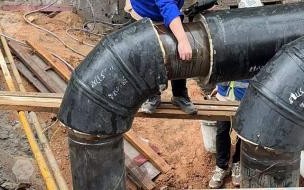 怎么注册一个漏水检测公司 国内管道检测公司有么