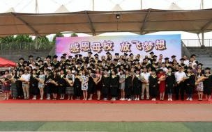 洛阳外国语学校在那学校怎么样 洛阳市第二外国语学校