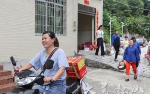 母亲节在六月第几周 六月六日中国的母亲节