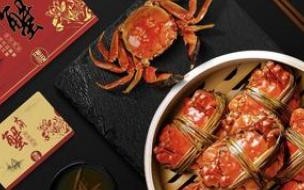 阳澄湖大闸蟹券必须当年使用吗 天津阳澄湖大闸蟹团购