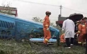 何以取信于天下的原句是什么 失信于女人何以取天下