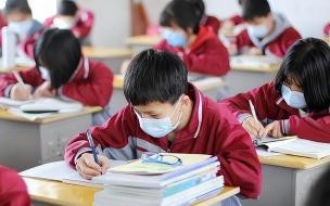 2024年青岛取消体育中考吗 2024年取消中考是真的吗