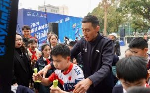 2024至2032奥运会举办城市 冬运会2024在哪里举办