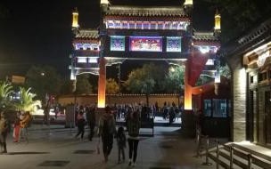 什刹海到北京城有多远 什刹海在北京什么地方