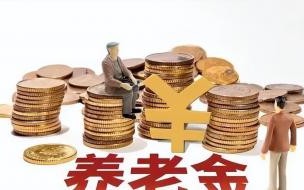 2024年特殊工种退休应怎样办理 2024特殊工种退休新规
